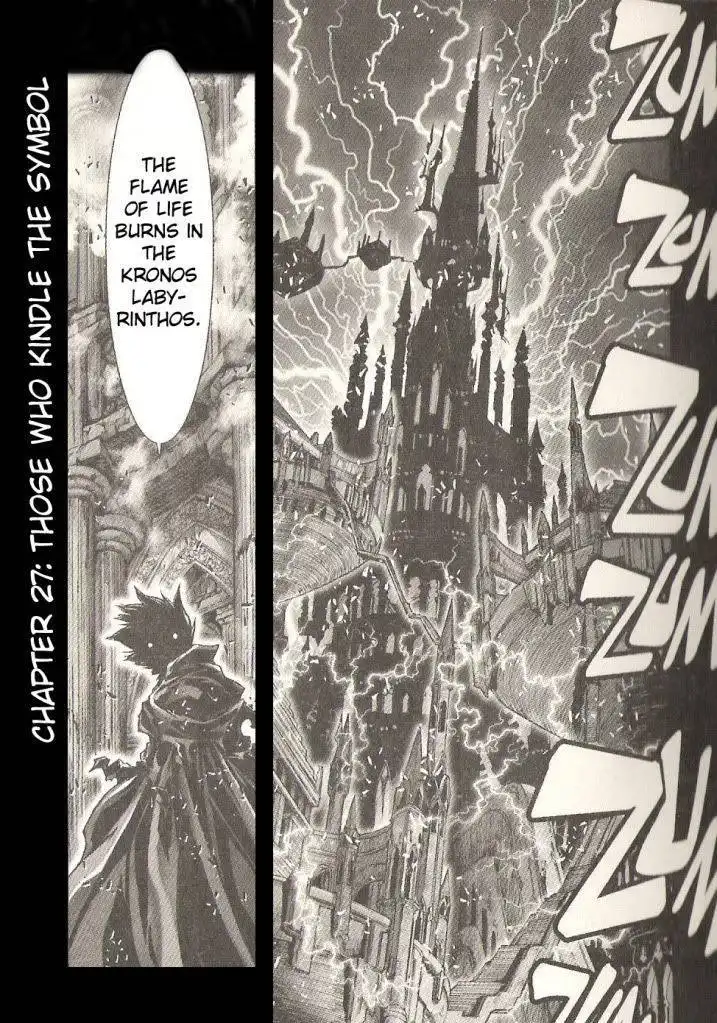 Saint Seiya Episode.G Chapter 27 2